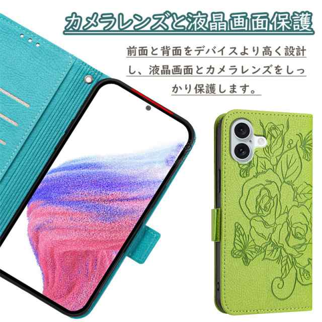 Galaxy S21 ケース 手帳型 バタフライ蝶 スマホケース カバー 手帳 全機種対応 耐衝撃 SC-51B ケース SC-51B 堅苦しく  カバー S21 SC-51Bカバー ギャラクシーS21ケース GalaxyS21 SC51B 携帯カバー マグネット カード収納 携帯ケース  スマホカバー 7色